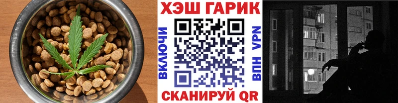 наркошоп  blacksprut ссылка  Canna-Cookies марихуана  Саянск 