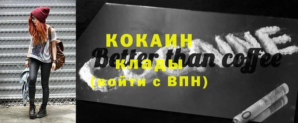a pvp Балахна