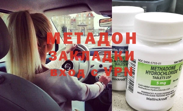 ECSTASY Баксан