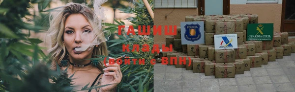 a pvp Балахна