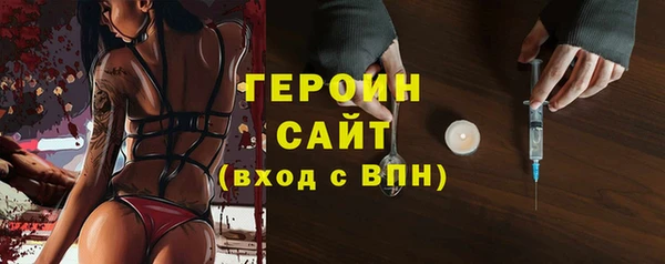 a pvp Балахна