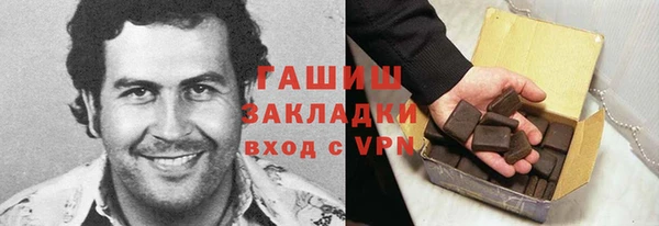 ECSTASY Баксан