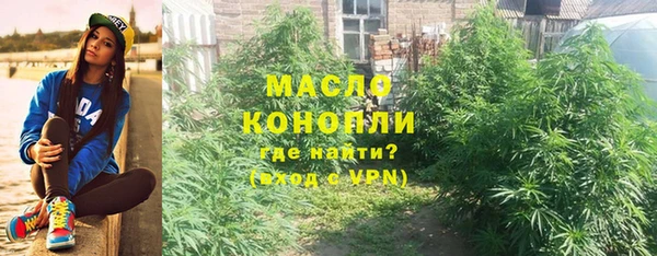 ALPHA-PVP Остров