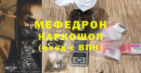 a pvp Балахна