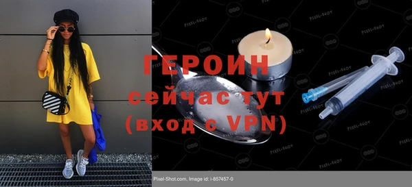 ALPHA-PVP Остров