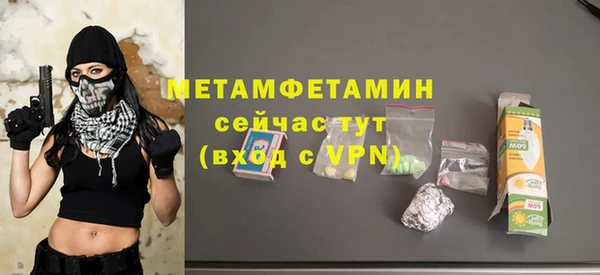 a pvp Балахна