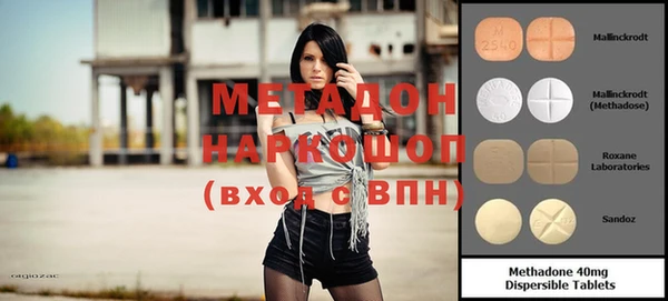 меф Аркадак