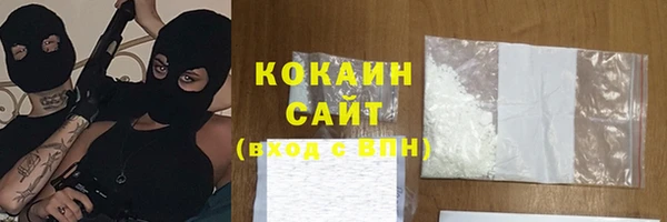 apvp Балабаново
