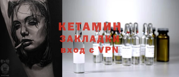 apvp Балабаново