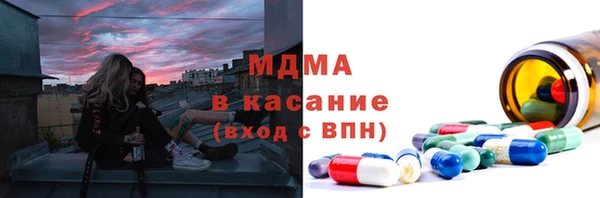 a pvp Балахна