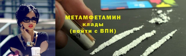 a pvp Балахна