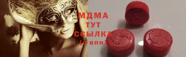 ECSTASY Баксан