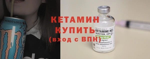 ECSTASY Баксан