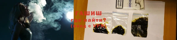 apvp Балабаново