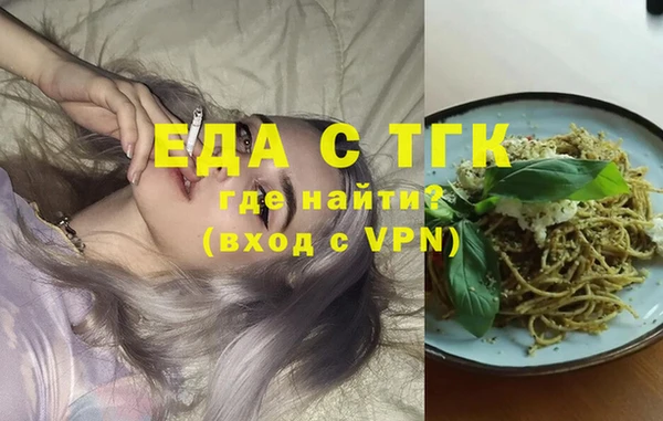 a pvp Балахна