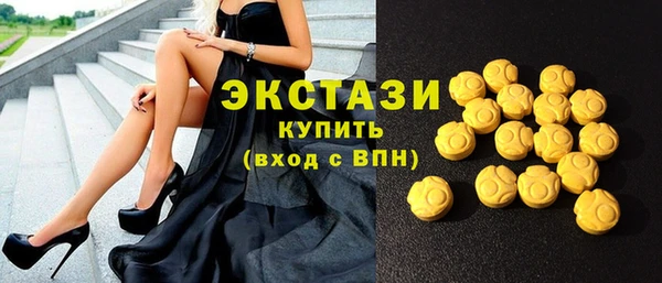 apvp Балабаново