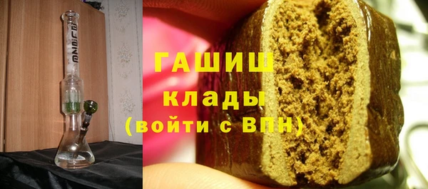 прущие крисы Осташков