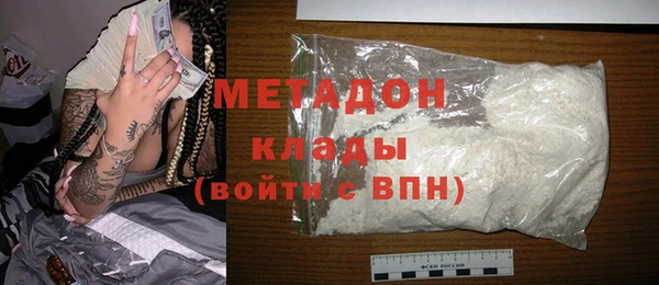 a pvp Балахна