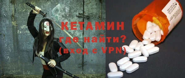 ECSTASY Баксан