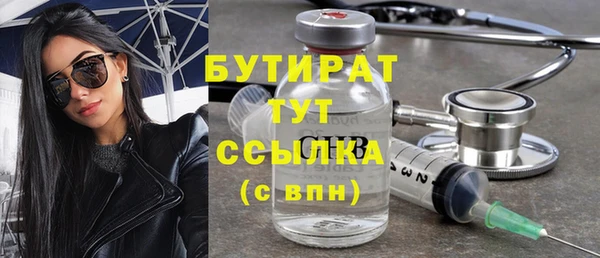 apvp Балабаново