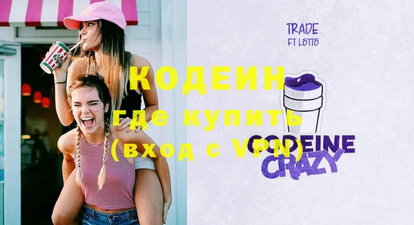 apvp Балабаново