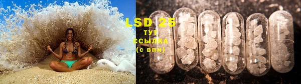 ECSTASY Баксан