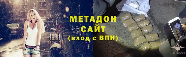 apvp Балабаново