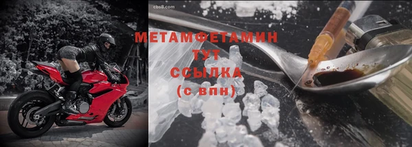 apvp Балабаново