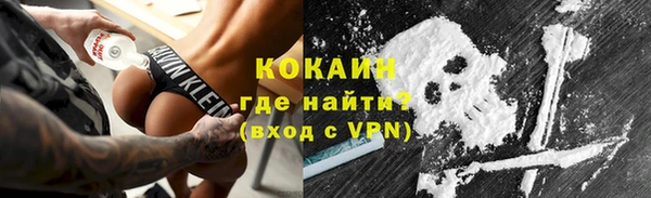 a pvp Балахна