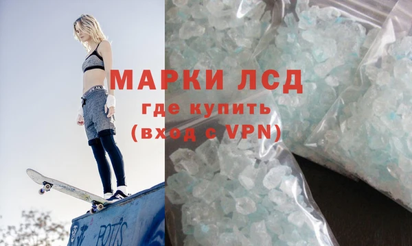 ECSTASY Баксан