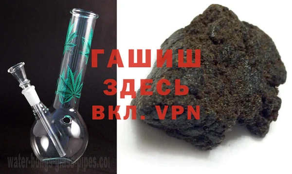 ECSTASY Баксан