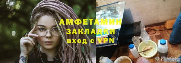 ECSTASY Баксан